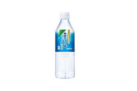 【定期便／全3回】屋久島縄文水500mL×24本入り(1ケース)