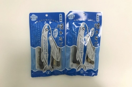 三岳1.8L 3本・無添加焼きあご2袋のセット | 焼酎