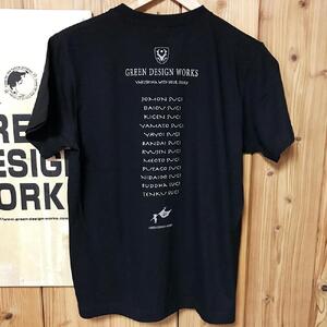 (新タイプ) 屋久島縄文杉Tシャツ LIFE is (黒) サイズ:S (男女兼用)