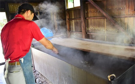 【月間10個限定】屋久島永田の塩 えん 50g 5個セット | 塩