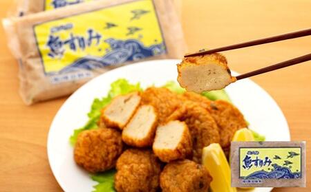 【定期便 全3回】屋久島 魚すりみ 300g×6パック＜屋久島名産のトビウオ使用＞