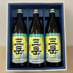 【定期便　全６回】屋久島の銘酒『三岳』を毎月お届け！900ml×3本×6カ月