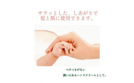 ihap care cream 200ml