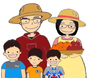 【2026年発送分 先行受付】たんかん ご家庭用バラ詰め７kg【たけはら農園】たんかん 果物 フルーツ