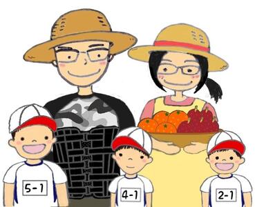 【2026年発送分 先行受付】たんかん ご家庭用バラ詰め７kg【たけはら農園】たんかん 果物 フルーツ