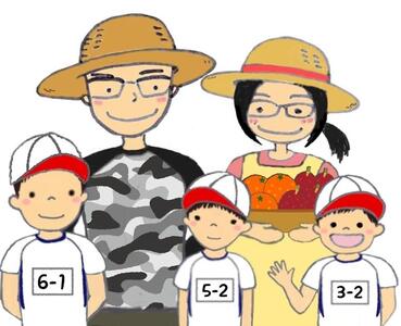 【2026年発送分 先行受付】たんかん ご家庭用バラ詰め７kg【たけはら農園】たんかん 果物 フルーツ