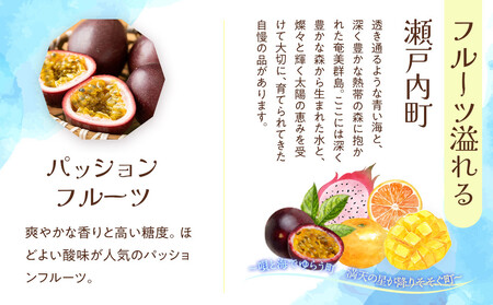 お刺身用『きび酢タレ』3本 さとうきび酢使用 マグロ・カツオ・タイにも◎