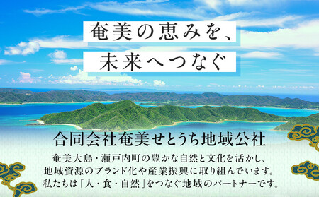 奄美かけろまきび酢　300ml×6本