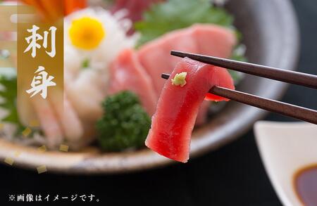 奄美大島産養殖クロマグロ 2.5kg以上 まるごと満喫セット 柵11P他 大トロ 中トロ 赤身 かま ホホの身 大容量 冷凍