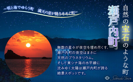 奄美 塩蔵もずく 2.5kg ( 500g×5袋 ) 詰め合わせ