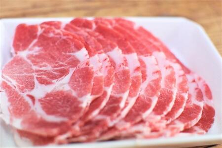 かつみの島豚いちばん焼肉バラエティセット750g（250g×3パック）