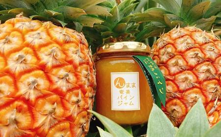 “んまま奄美ジャム”6個セット【たんかん・グァバ・パインジャム詰合せ】