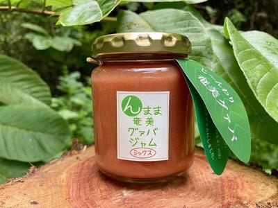 “んまま奄美ジャム”３個セット【たんかん・グァバ・パインジャム詰合せ】