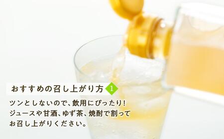 『真きび酢』6本（さとうきびの天然醸造酢）奄美 加計呂麻島 本格きび酢