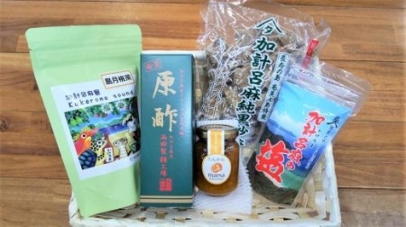 かけろま島 詰め合わせセット