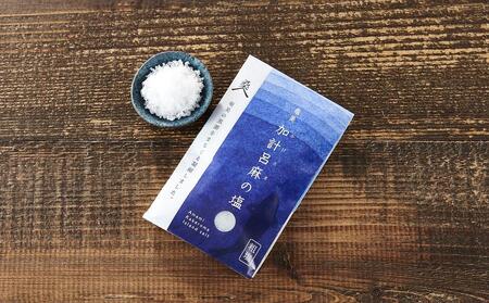 【ミネラル豊富な100％粗塩】奄美大島 加計呂麻の塩 計400g（50g×8袋） Bセット