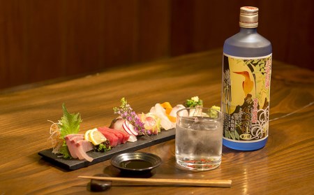 奄美黒糖焼酎 一村 25度・奄美の社 25度 720ml 瓶 各1本 「田中一村」作品ラベル ギフトセット 鹿児島県 奄美群島 奄美大島 龍郷町 黒糖 焼酎 お酒 蒸留酒 アルコール 糖質ゼロ プリン体ゼロ 低カロリー 晩酌 ロック ストレート 水割り お取り寄せ プレゼント ギフト 町田酒造