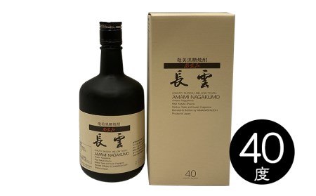 奄美黒糖焼酎 隠れた銘酒6本セット(720ml×6本) 黒糖 本格焼酎 鹿児島県 奄美群島 奄美大島 龍郷町 お酒 蒸留酒 アルコール 糖質ゼロ プリン体ゼロ 低カロリー 晩酌 ロック 水割り お湯割り 炭酸割り 呑み比べ 720ml 6本