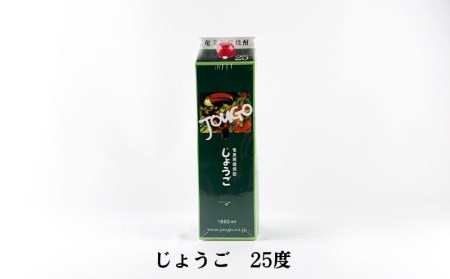 奄美黒糖焼酎 紙パック3種呑み比べ（セットA・1800ml×6本） 鹿児島県 奄美群島 奄美大島 龍郷町 黒糖 焼酎 お酒 蒸留酒 アルコール 糖質ゼロ プリン体ゼロ 低カロリー 晩酌 ロック 水割り お湯割り 炭酸割り お取り寄せ 紙パック 6本