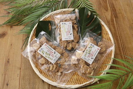 【ノンフライ】黒糖バナナチップス(120g)×３袋【日時指定不可】