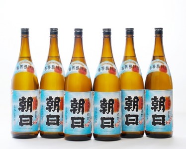 黒糖焼酎「朝日(25度)」一升瓶6本セット【朝日酒造】