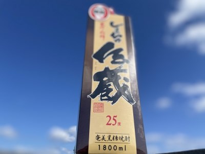 黒糖焼酎「しまっちゅ伝蔵(25°)」 紙パック(1800ml)×6本セット