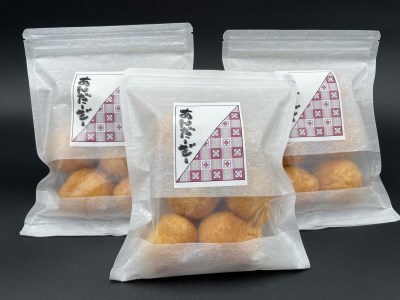 農家の嫁が作ったアンダーギー＜6個入り×3袋＞※配達日指定不可