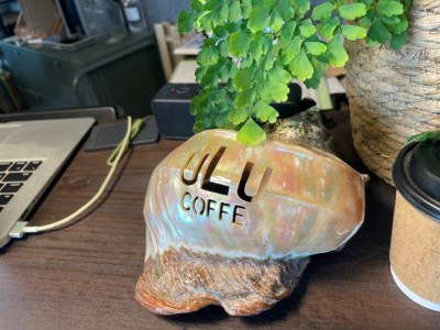 【粉】挽きたてコーヒー(深煎り)インドネシア・マンデリン 400g