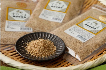 国産100％すりごま　40g×３袋【ポスト投函／日付指定不可】