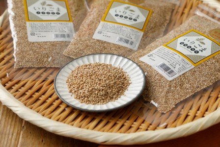 国産100%いりごま 40g×3袋【ポスト投函/日付指定不可】