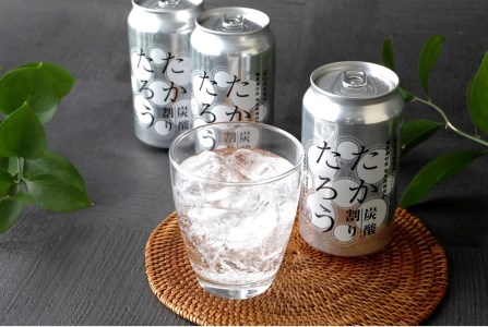 黒糖焼酎「たかたろう」炭酸割り(缶)　350ml×６本　アルコール８％