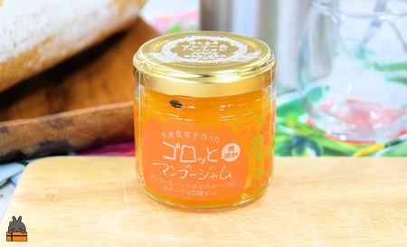 世界は美味しい~ゴロッとマンゴージャム(マンゴー&パッション)80g ( 果物 フルーツ パン ジャム 徳之島 奄美 鹿児島 世界自然遺産 太陽 恵み 美味しい )