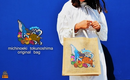 道の駅とくのしまオリジナルジュートバック ( バッグ カバン トートバック トートバッグ ジュート 道の駅 道の駅とくのしま オリジナル ファッション 小物 アイテム 徳之島 奄美 鹿児島 うさぎ アマミノクロウサギ クジラ フルーツ 果物 マンゴー pokke104 pokkeさん )