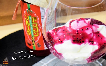 徳之島産ドラゴンフルーツ使用！低糖度のドラゴンフルーツソース（100ml×3瓶） （ ドラゴンフルーツ ドラゴン 完熟 赤 ヨーグルト パン ソース フルーツソース 果物 フルーツ 調味料 甘み 朝ごはん 徳之島 奄美 鹿児島 美味しい キッチンこころ ）