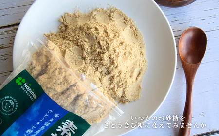  【ポストイン配送】ミネラルをぎゅっと製法 さとうきび糖 素焚糖（すだきとう）（500g×2袋） ( 砂糖 さとうきび糖 ミネラル 砂糖 黒砂糖 お料理 お菓子づくり 徳之島 鹿児島 奄美 ポストイン配送 レターパックライト 大東製糖 )