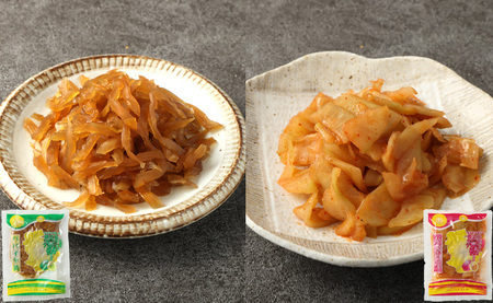 徳之島 天城町 手作り パパイヤ漬物 3点セット 合計280g プレーン キムチ 佃煮 パパイヤ