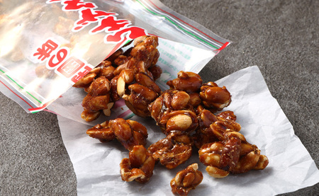 徳之島 天城町 平瀬製菓 ムチザタ豆 510g（170g×3袋）黒糖 お菓子