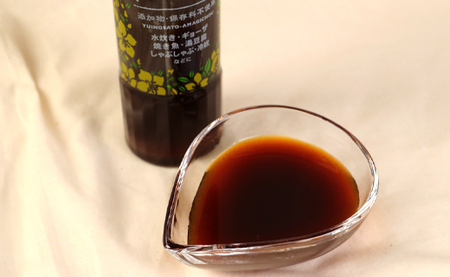 鹿児島県 徳之島 シークワーサー ドレッシング 1本（200ml） ドレッシング サラダ シークワーサー 調味料 醤油 しょうゆ みりん 野菜