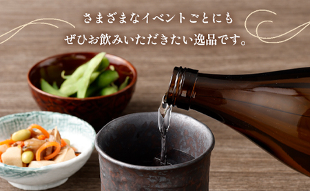 徳之島 高岡醸造 黒糖焼酎 世萬代 900ml×5本 計4,500ml 25度 瓶 お酒 酒 黒糖 国内製造 鹿児島県
