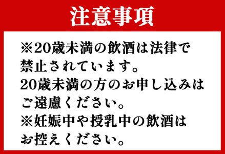 徳之島 高岡醸造 黒糖焼酎 世萬代 900ml×5本 計4,500ml 25度 瓶 お酒 酒 黒糖 国内製造 鹿児島県