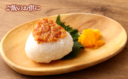 徳之島 天城町 宝果樹園 豚味噌 1個 (130g) ご飯のお供 瓶詰め 手づくり