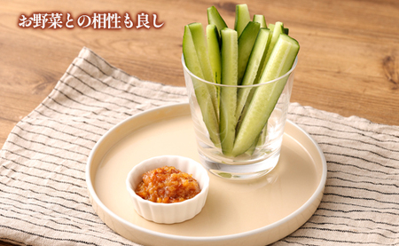 徳之島 天城町 宝果樹園 豚味噌 1個 (130g) ご飯のお供 瓶詰め 手づくり