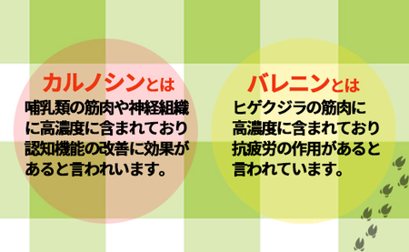 【鹿児島徳之島】イノシシ 焼肉用 セット2kg ジビエ ロース サイコロ バラ