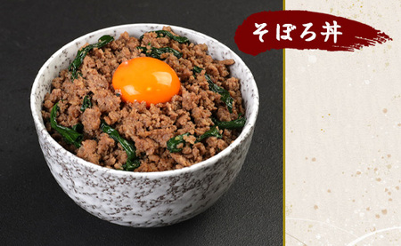 【鹿児島県徳之島】天城町産 イノシシ肉 ミンチ 2kg（ 500g×4パック ）猪 肉 ジビエ AI-27-N