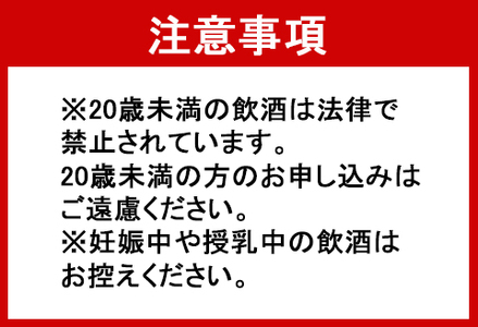 徳之島産 黒糖焼酎 計2本セット（王紀 750m×1本・帝 720ml×1本）贈答用 ギフト A-4