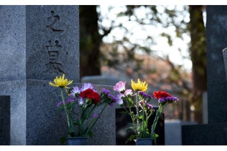 鹿児島県天城町】～ふるさとのお墓清掃します～お墓清掃代行サービス