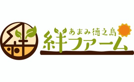 【鹿児島県天城町】徳之島産 新じゃがコロッケ 計60個（10個入り×6袋）じゃがいも 惣菜 おかず BD-3-N