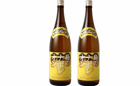 【鹿児島県天城町】奄美黒糖焼酎 島のナポレオン 1800ml×3本ｾｯﾄ 黒糖焼酎 瓶 A-55