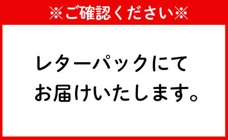 【徳之島産】 シークワーサードレッシング 2本セット シークワーサー ドレッシング C-19-N