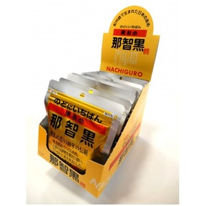 黒あめ那智黒(120g×120袋)【1560636】